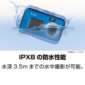  ケンコー防水デジタルカメラKC-WP06　4961607144367 | カメラ カメラ