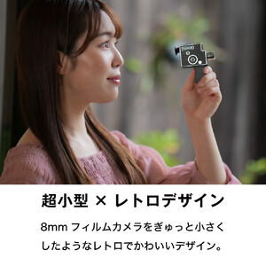  ケンコートイカメラPIENI8　4961607446430 | カメラ カメラ