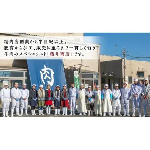 【 3ヶ月定期便 】【 常陸牛 】 煌 肩ロース ・ ロース すき焼き しゃぶしゃぶ用 400g ≪化粧箱 入り≫ ( 茨城県共通返礼品 )