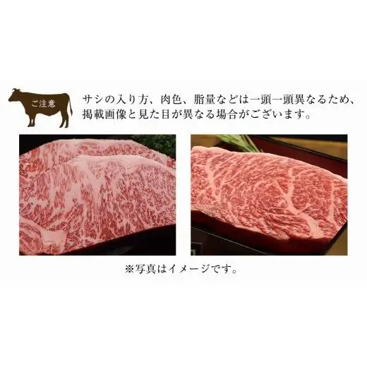 【 6ヶ月定期便 】【 常陸牛 】 煌 サーロイン 200g (1枚) イチボ 150g (1枚) ステーキ 食べ比べ セット ≪化粧箱 入り≫ ( 茨城県共通返礼品 )