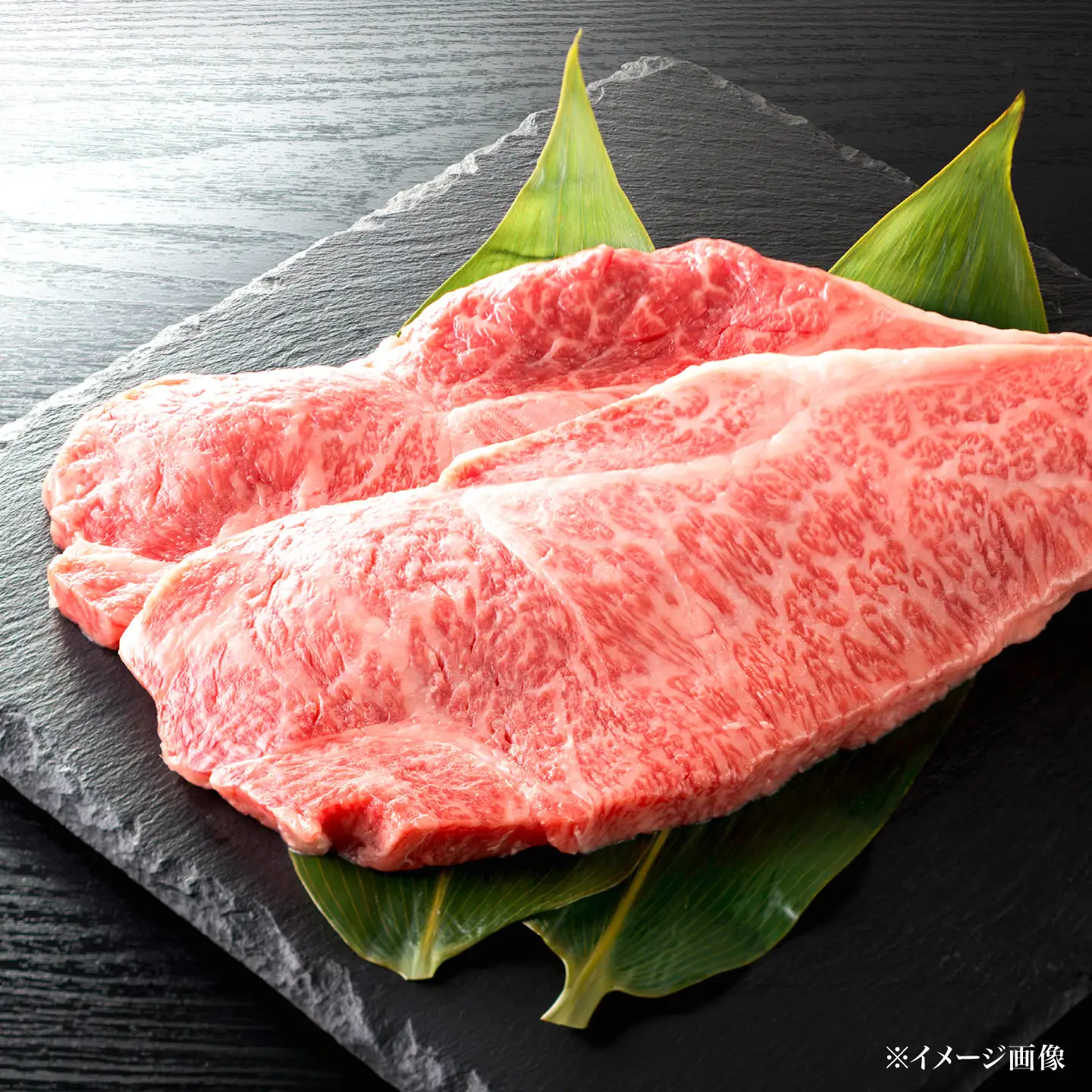 【A4～A5】博多和牛 サーロインステーキ 200g×2枚 [BGAA032] ステーキ肉