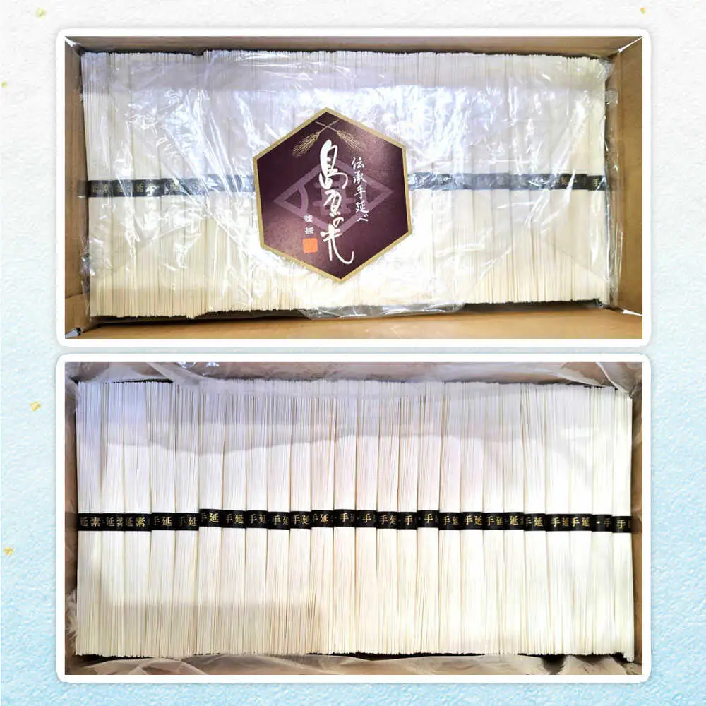 島原の光 手延べそうめん 5kg（50g×100束）/ 素麺 ソーメン 島原手延べ素麺 乾麺 / 南島原市 / 小林甚製麺[SBG028]