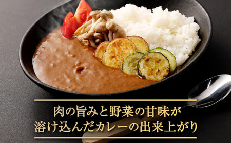 熊本県産 あか牛使用 くまもとあか牛 ビーフカレー 4人前 計640g (160g×4袋) あか牛 牛肉 カレー レトルト 4食 640g