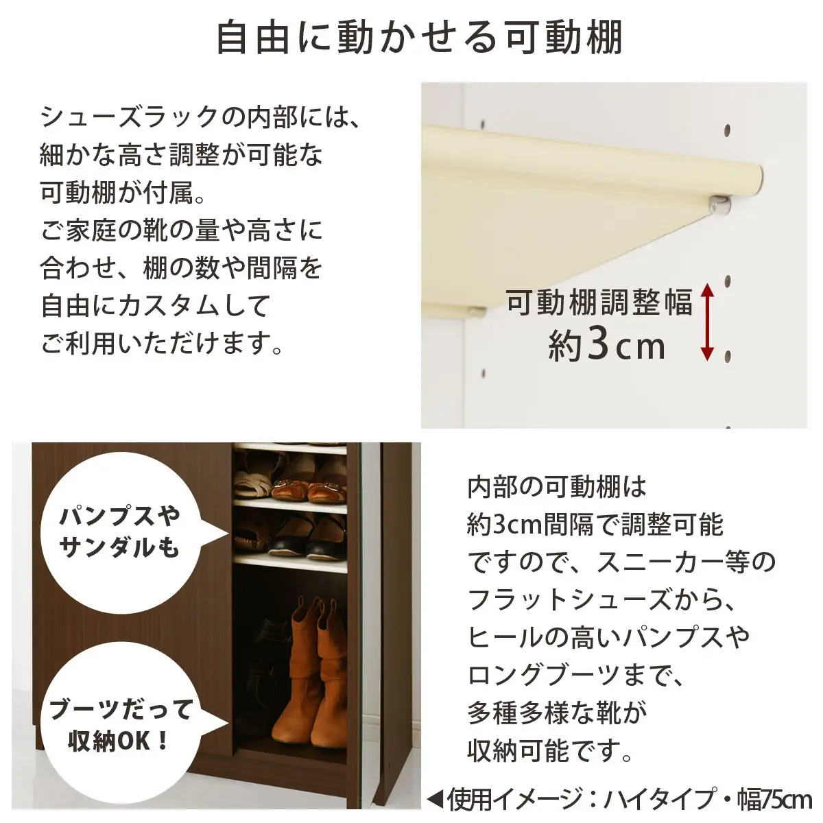 【完成品＋設置付き】ミラー付きシューズラック ロータイプ 幅60cm（オーク）シューズボックス ミラー付き ロータイプ 日本製 国産 シューズラック 大容量 ミラー 姿見 鏡 靴 収納 靴箱 シューズ ブーツ 玄関収納 木製 北欧 おしゃれ SKONBM160030-0-OAK