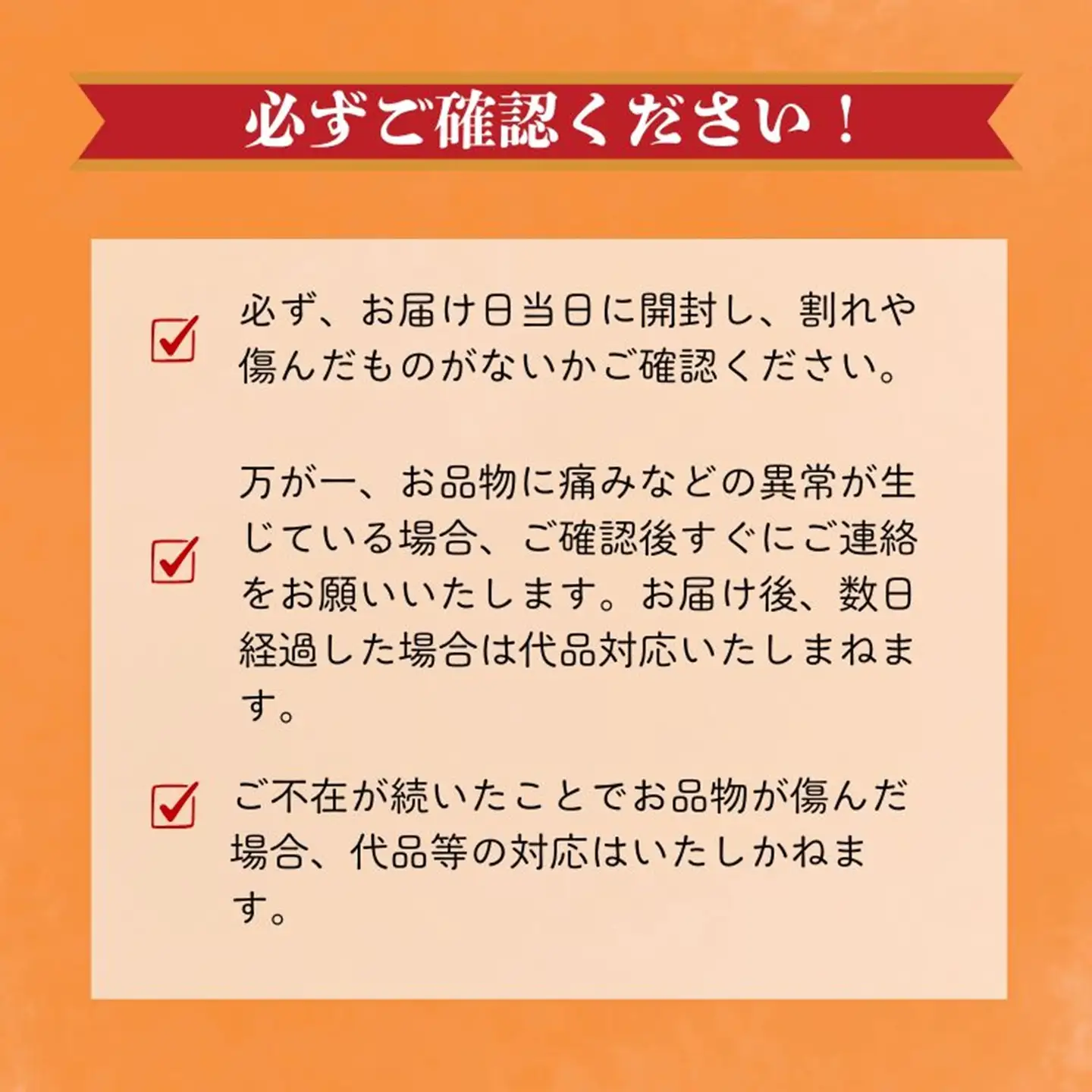 赤肉とろ甘メロン 2玉 【先行予約7月上旬～発送】 メロン レノンスタ―