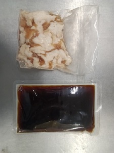 ZG222.訳あり！博多味噌もつ鍋2人前と辛子明太子（切子）1個セット【もつ鍋・味噌味】【辛子明太子】