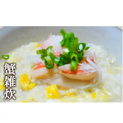 【2026年12月発送】北海道産  ボイル毛蟹 約1kg（500g前後×2尾）蟹 カニ 冷凍 