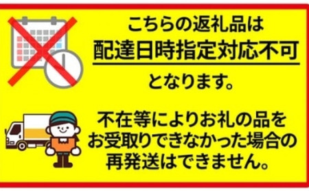 北海道 新しのつ産 ブロッコリー5玉  冷蔵 野菜 旬 食感 茹でる レンジ サラダ 炒め物 オーブン焼き おかず お弁当 甘い お取り寄せ 国産 農作物 JA 新篠津村 