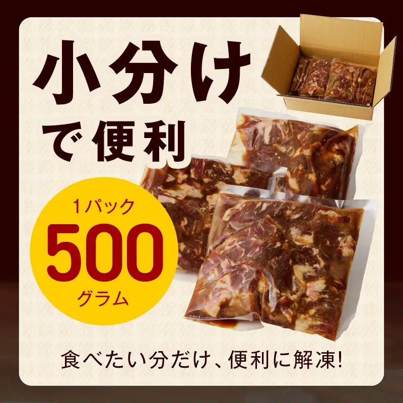 やわらか 牛ヒレ肉 切り落とし 3kg 氷温熟成×特製ダレ