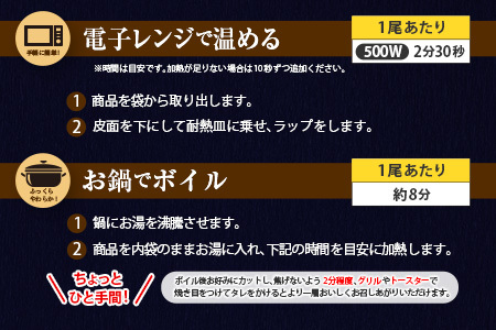 2026年9月配送 鰻楽 うなぎ蒲焼 3尾 C444-2609