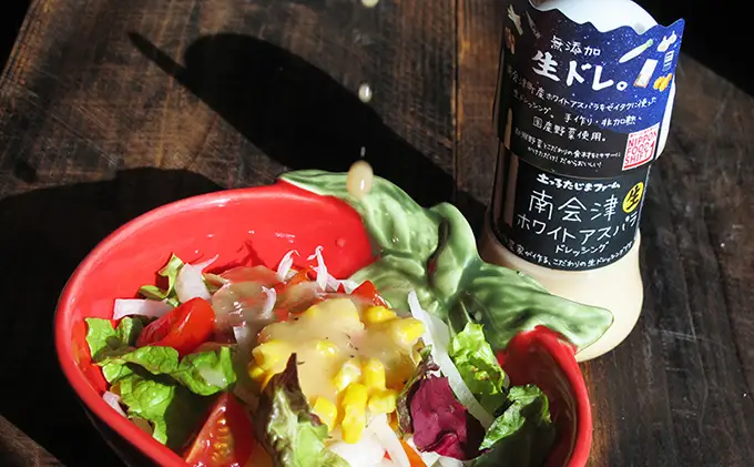 農家直送！南会津町産朝採り夏アスパラと手作りホワイトアスパラドレッシング！ アスパラガス 野菜 調味料 