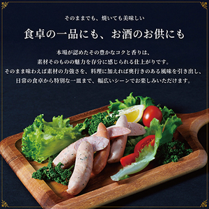 ヴァイスヴルスト　ソーセージ　330g(165g×2パック)【配送不可地域：離島】【1655988】