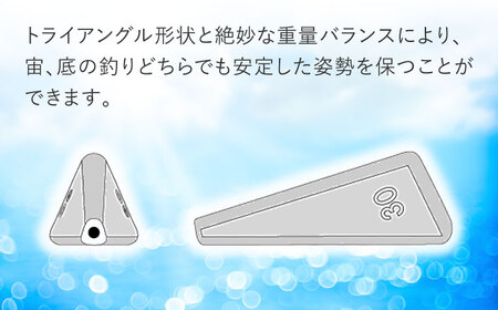 カットウトライシンカー 吹き流し完全仕掛け タイプT 3点セット 多治見市 / ヤマワ産業 YAMAWA 釣り具 カットウ釣り フグカットウ釣り フグ釣り[TFX021]