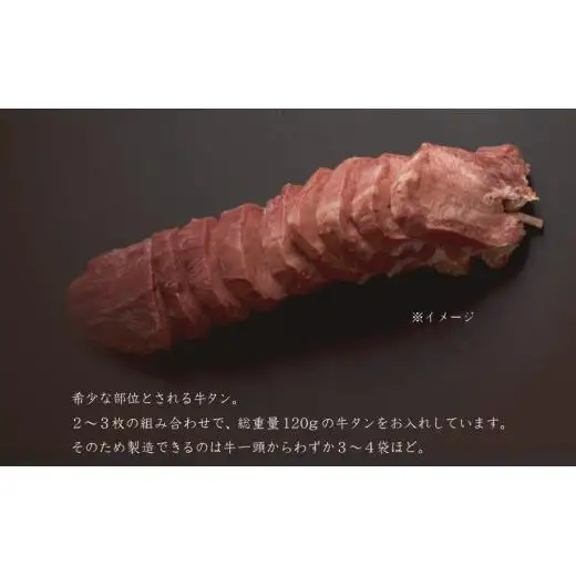 【厚切り牛タン使用】牛タンカレー3箱入【長崎 豊味館】スプーンでほぐせる 長崎 佐世保 九州 牛たん レトルトカレー ビーフカレーTHE TONGUE E465