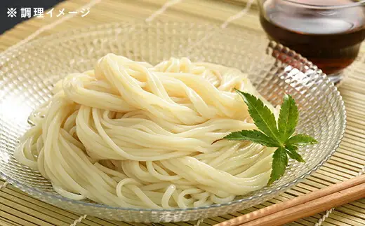 多珂うどん 4kg (200グラム×20) 乾麺 | うどん