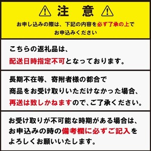 【フリーフィットシリーズ】ゆったりタイツ80D 5L-6Lサイズ ブラック タイツ 日用品 美容  生活用品 健康用品 健康グッズ スポーツ 旅行 トラベル 抗菌防臭加工 