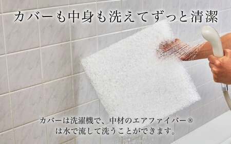 エアウィーヴ クッション グレー【3営業日以内発送】ｴｱｳｨｰｳﾞ