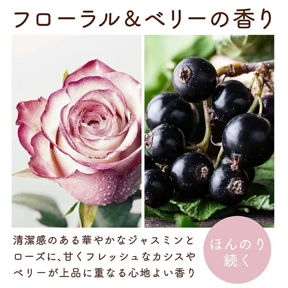 Diane ダイアン パーフェクトビューティー エクストラダメージリペア シャンプー＆トリートメントセット 450ml×2本