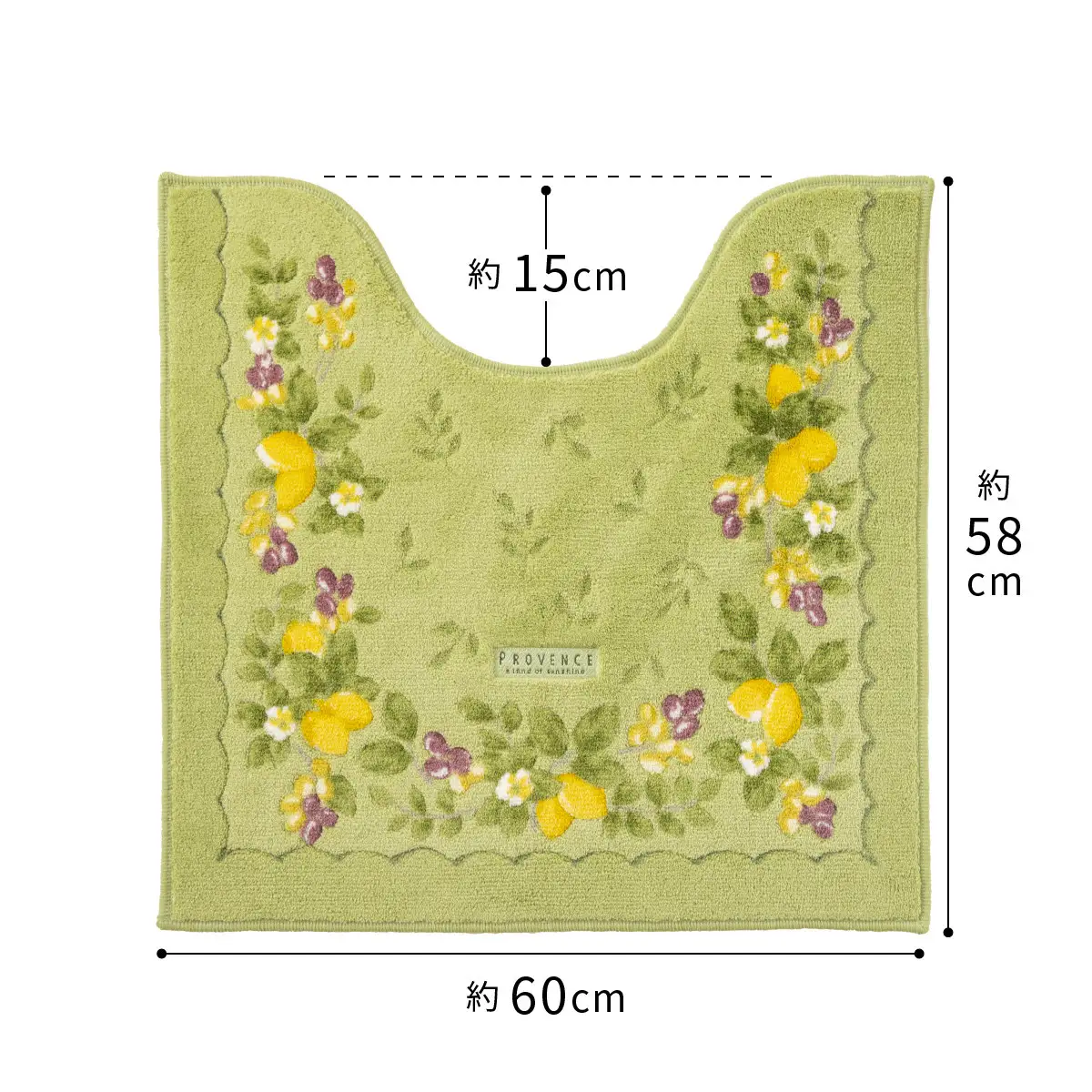 プロヴァンス シエル トイレマット 約58×60cm グリーン 抗菌防臭 おしゃれ かわいい 洗える ボタニカル トイレ マット 風水