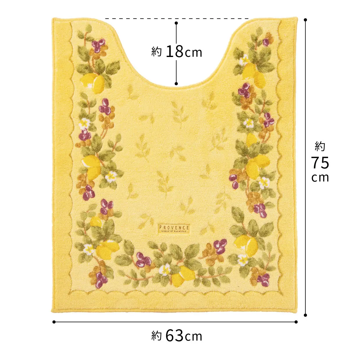 プロヴァンス シエル ロングトイレマット 約75×63cm イエロー 抗菌防臭 おしゃれ かわいい 洗える ボタニカル 大判 トイレ マット 風水