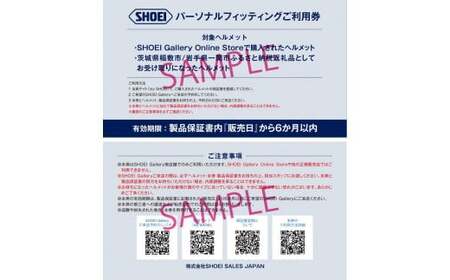 SHOEIヘルメット「NEOTEC 3 ルミナスホワイト」L フィッティングチケット付き｜フリップアップ システムヘルメット ネオテック フルフェイス フェイスカバー バイク ツーリング ショウエイ [1332]