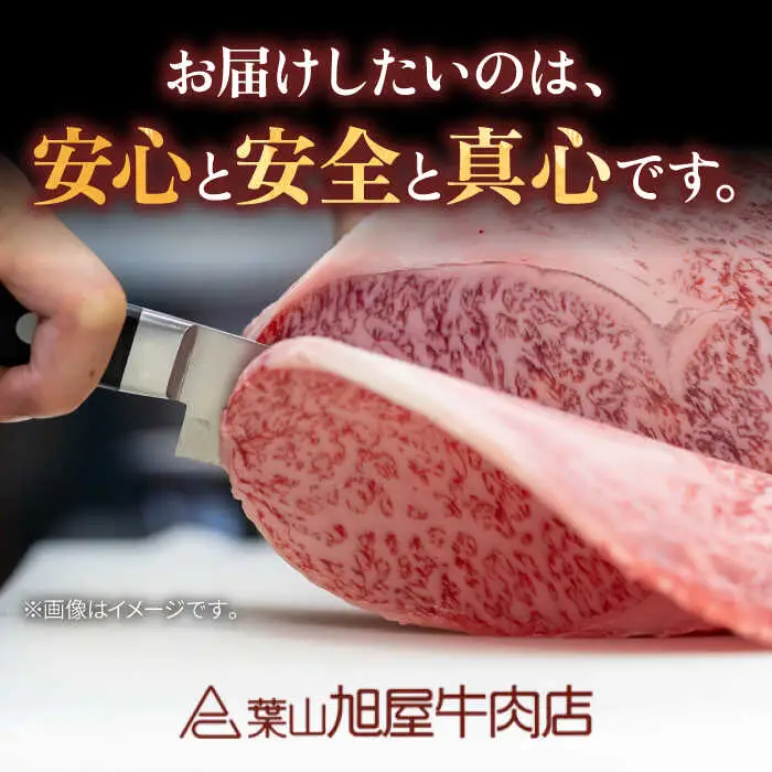 【全3回定期便】葉山コロッケ・焼豚セット ( 葉山コロッケ × 20個 焼豚 × 1本 ) ／ コロッケ 焼豚[ASAP008]