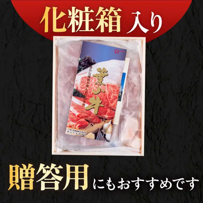 【全3回定期便】 葉山牛 上カルビ1Kg ／カルビ 上カルビ[ASAP047]