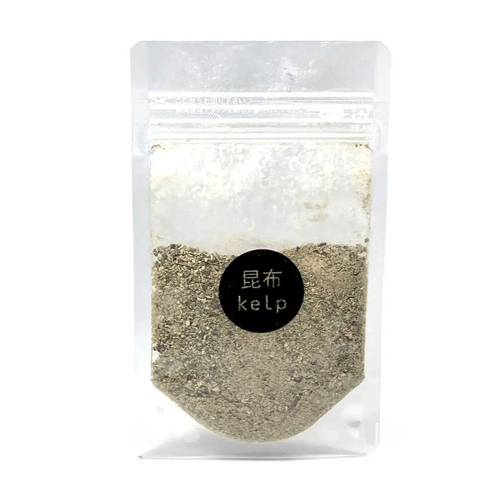 【自宅でオリジナル調味料】Spice Maker 日田市 塩 ブレンド オリジナル[ARAC017]