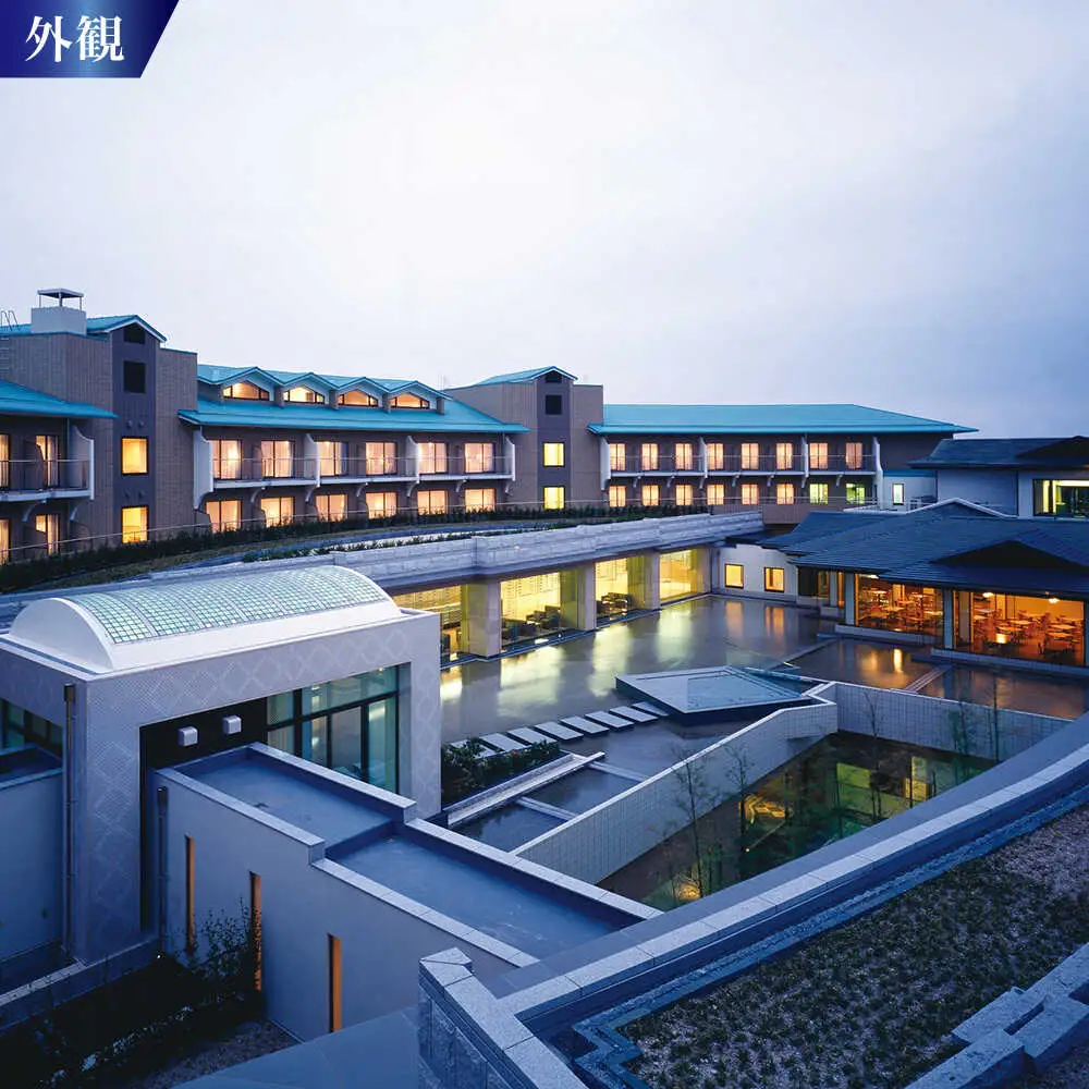 朝食付きペア宿泊券 ／ 旅行 チケット 宿泊券 神奈川県 葉山【(株)湘南国際村協会 湘南国際村センター】[ASBQ001]