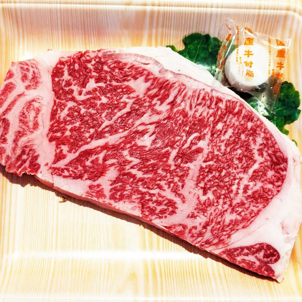 くまもと 黒毛和牛 和王 サーロイン ステーキ 約800g（約200g×4枚）サーロインステーキ[AYBR017]