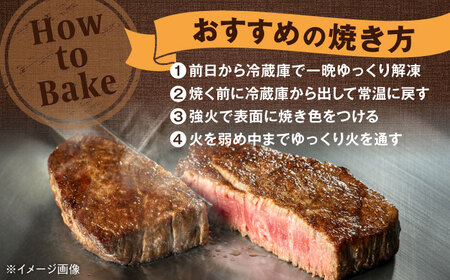 くまもと 黒毛和牛 和王 ヒレ ステーキ 約640g（約160g×4枚）ヒレステーキ[AYBR021]