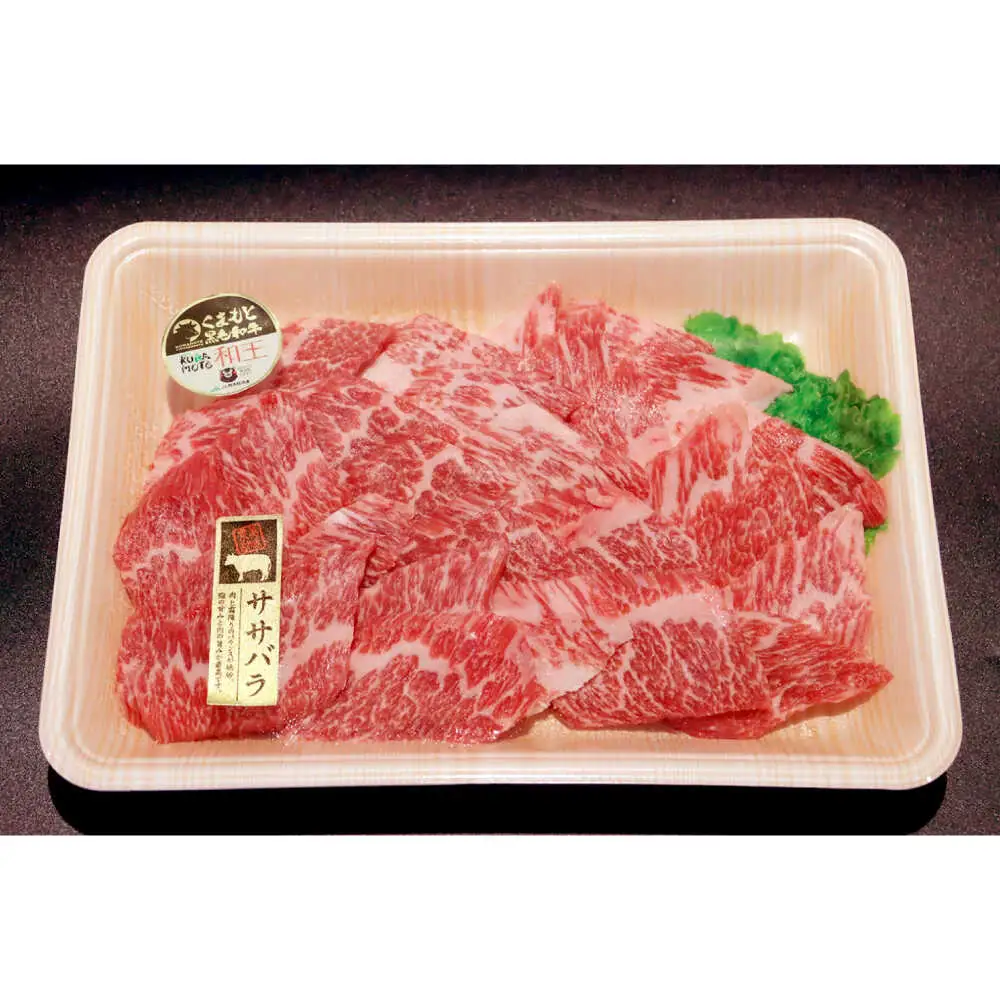 くまもと 黒毛和牛 和王 カルビ 焼肉用 約400g（約400g×1P）カルビ焼肉[AYBR022]