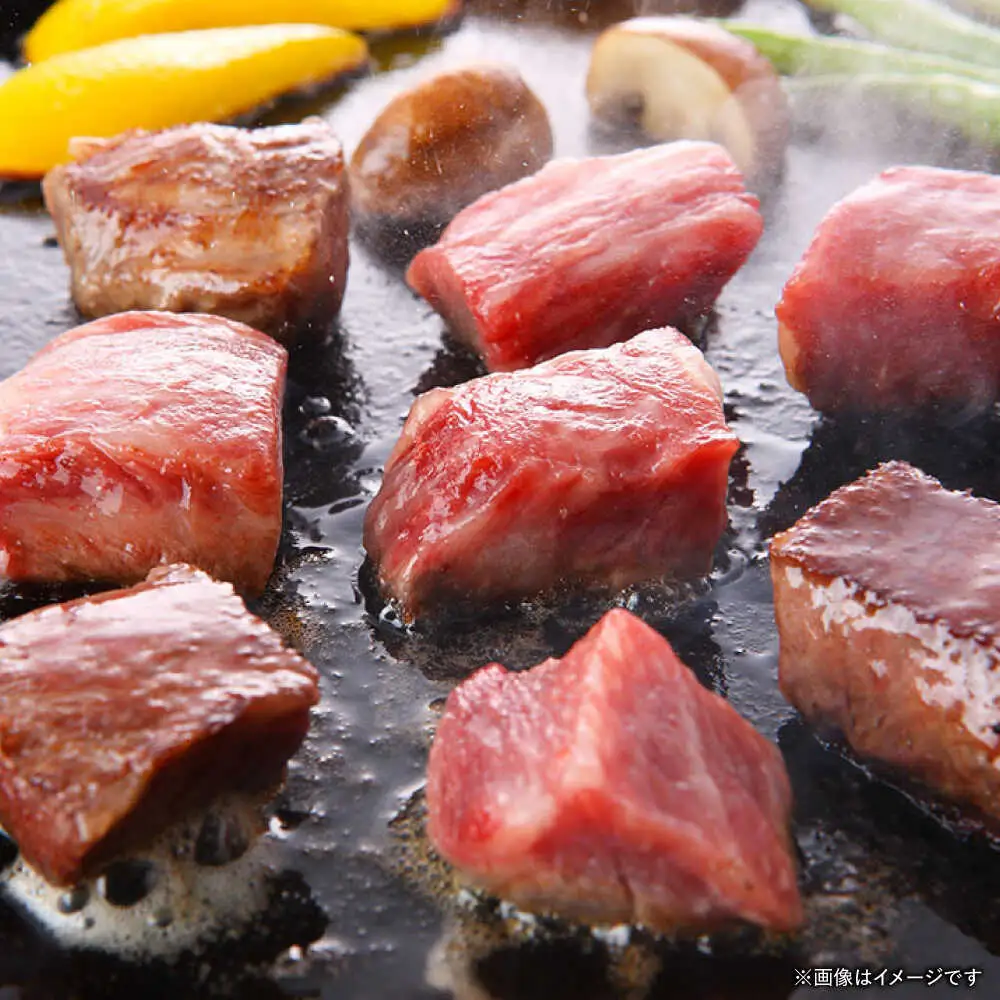 くまもと 黒毛和牛 和王 サイコロステーキ 約1000g（約500g×2P）サイコロステーキ[AYBR035]
