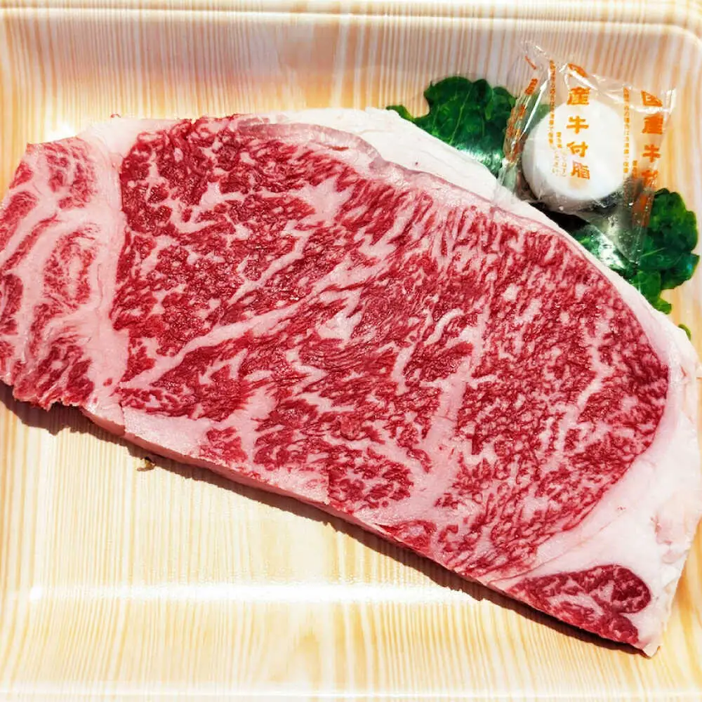 くまもと 黒毛和牛 和王 2種（サーロインステーキ・ミスジステーキ） 食べ比べ セット 計約350g（各1枚）サーロイン ミスジ[AYBR036]
