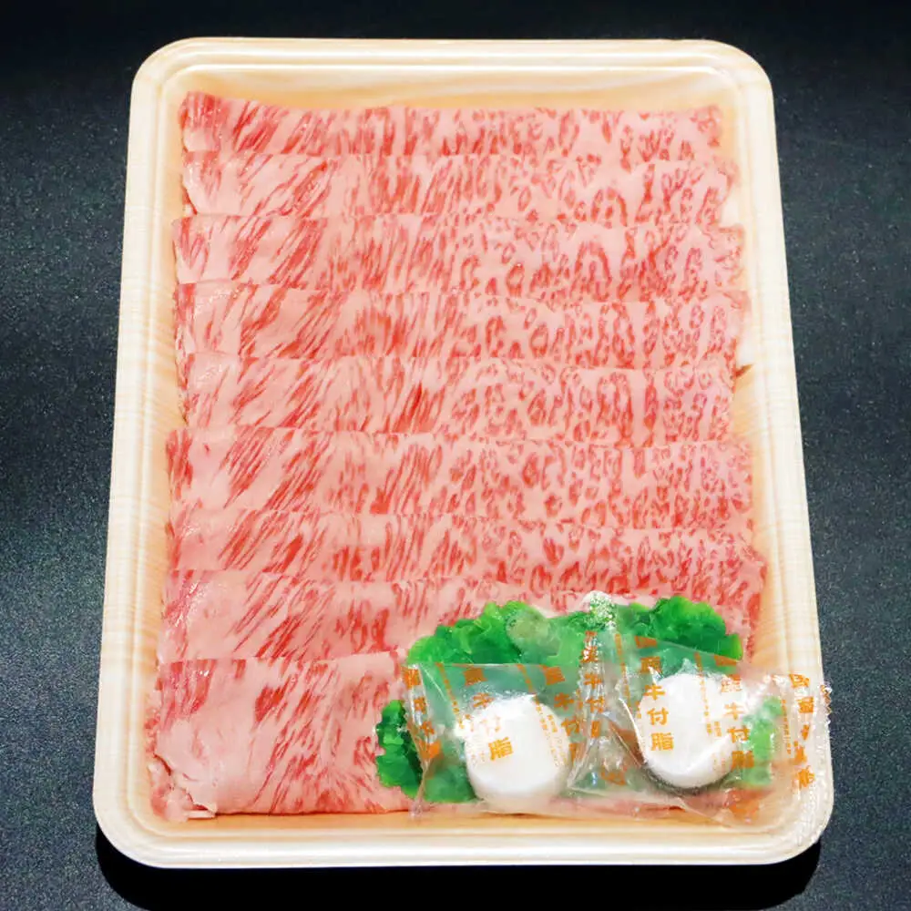 くまもと 黒毛和牛 和王 肩ロース 焼肉用・ロース すき焼き用 セット 計約800g（各1P）ロース 焼き肉 すき焼き  [AYBR044]