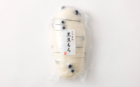 杵つき豆餅 600g×2袋 岡山県美咲町産 ／ 計約1.2kg 豆餅 黒豆 黒大豆 餅  【6月-9月発送不可】
