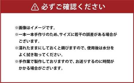 くじらナイフＤ ナガスクジラ ナイフ ミニナイフ 高知県 香美市