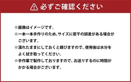 くじらナイフＥ ニタリクジラ ナイフ ミニナイフ 高知県 香美市