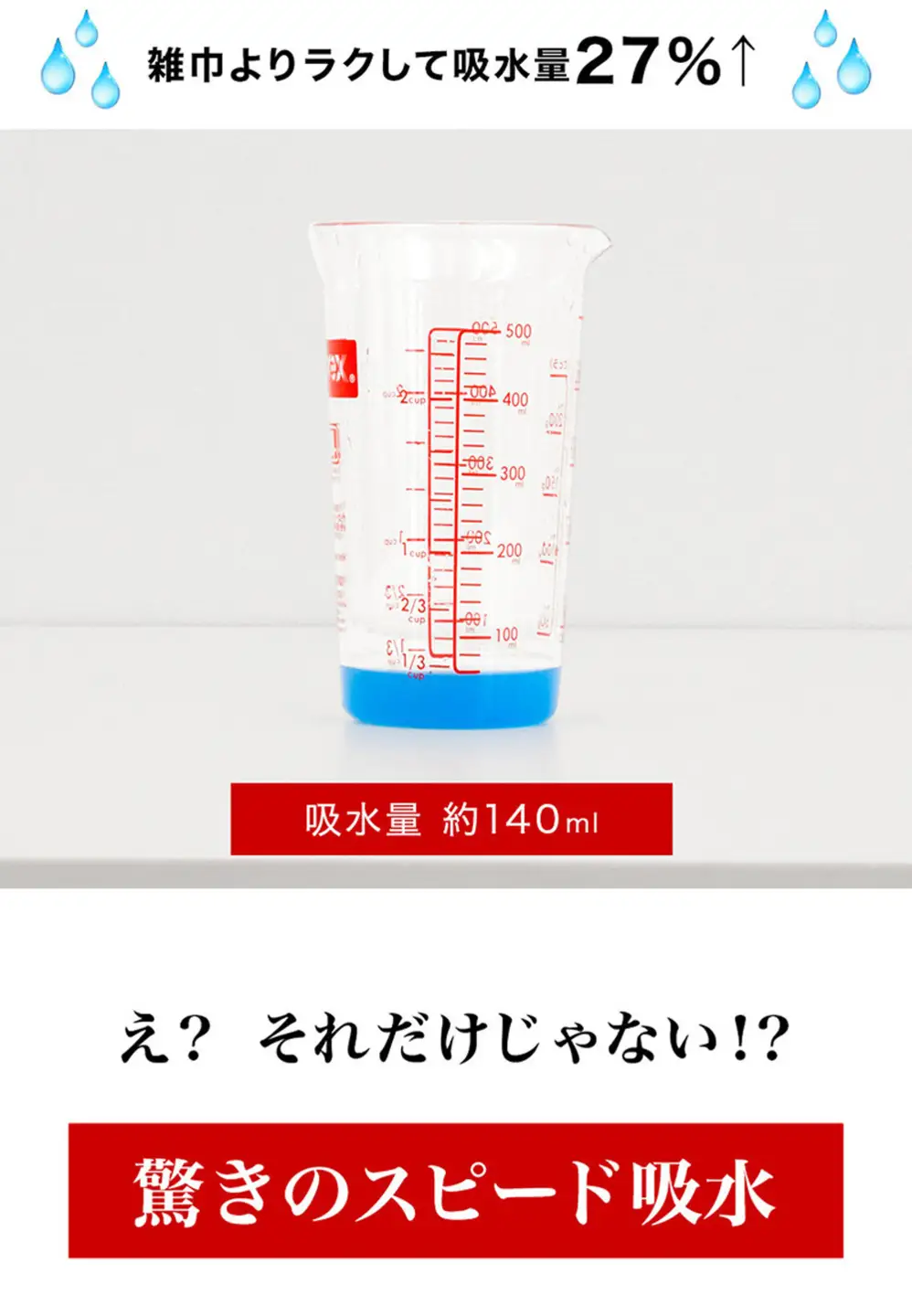 窓用 結露防止テープ ブラウン 幅10cm×長さ10m（2ロールセット） BYT101216702