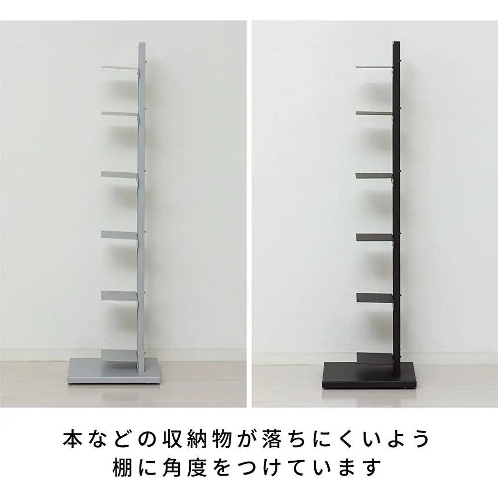 ［3ヶ月保証付き］ブックタワーシェルフ（グレー） ブックスタンド 本棚 AKU105645501