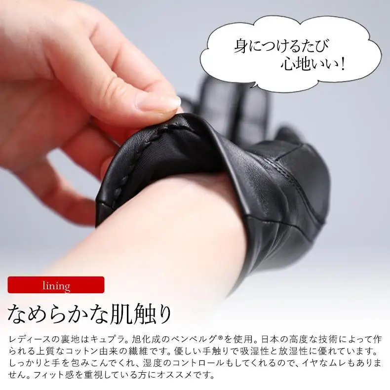 【ぎんやんま】本羊革手袋 レディース ＜SSサイズ＞［ 京都 手袋 ラムレザーグローブ レディース 女性用 スマホ対応 プレゼントビジネス カジュアル 日本製 秋冬 人気 おすすめ お取り寄せ 通販 送料無料 ふるさと納税 ］
