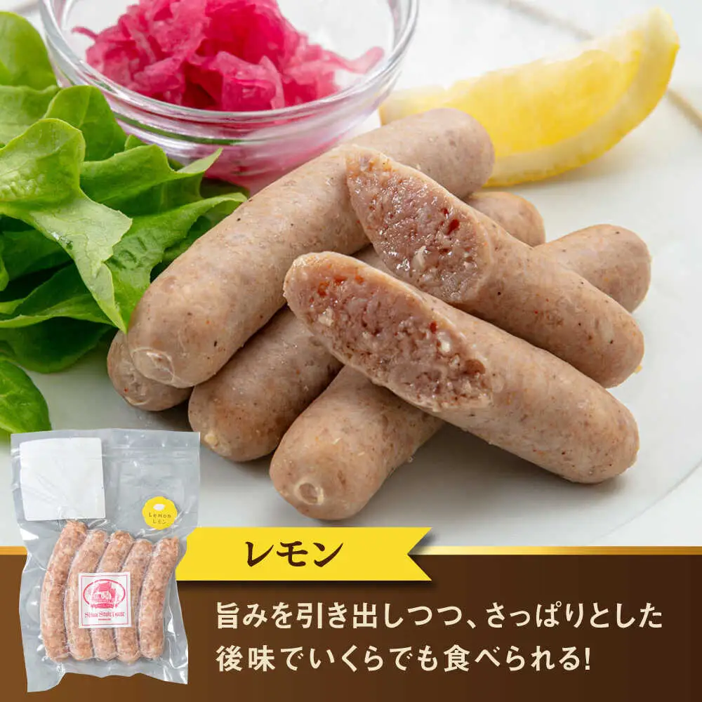【全3回定期便】生 ウインナー 90本 約2kg (6種×15本) 糸島市 / 志摩スモークハウス / 生ウィンナー 詰め合わせ [AOA053]
