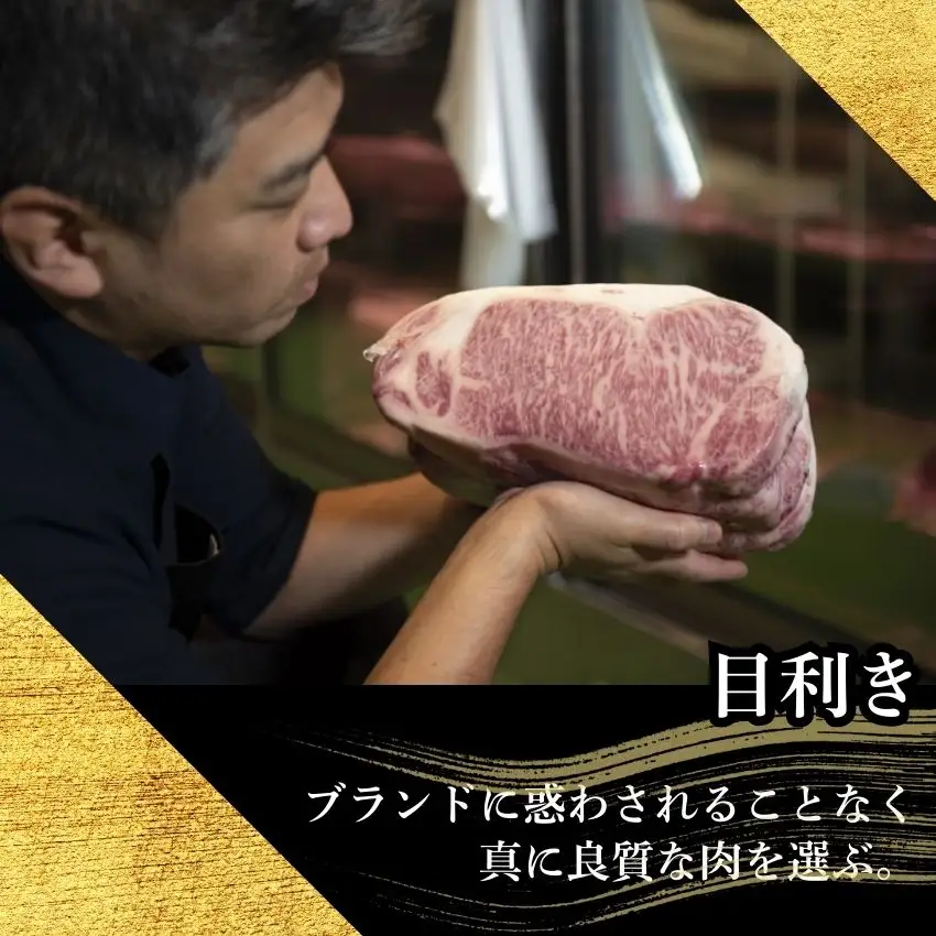 ハンバーグ 博多和牛 100% 本格 手ごね 10個 | ハンバーグ