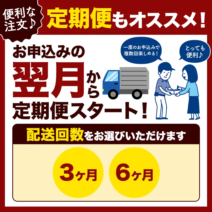 【定期便3回】自家製和牛ハンバーグ（生・冷凍個別真空）3個セット  | 牛肉 牛 肉 にく 和牛 かずさ和牛 国産 ハンバーグ 新鮮 オススメ 千葉県 君津市 きみつ