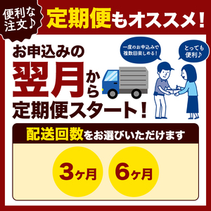 【定期便3回】自家製和牛ハンバーグ（生・冷凍個別真空）10個セット  | 牛肉 牛 肉 にく 和牛 かずさ和牛 国産 ハンバーグ 新鮮 オススメ 千葉県 君津市 きみつ