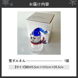雪ダルさん