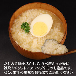 【先行予約】 こだわりおでん 10袋 470g （ 大根 厚揚げ 卵 鶏団子 こんにゃく ちくわ ）1人前 無添加 保存料 着色料 不使用 おでん だしおでん だし 出汁 鍋 レトルト 惣菜 おかず 簡単調理  かじかわ農場食品 新潟県 新発田市 kajikawa009