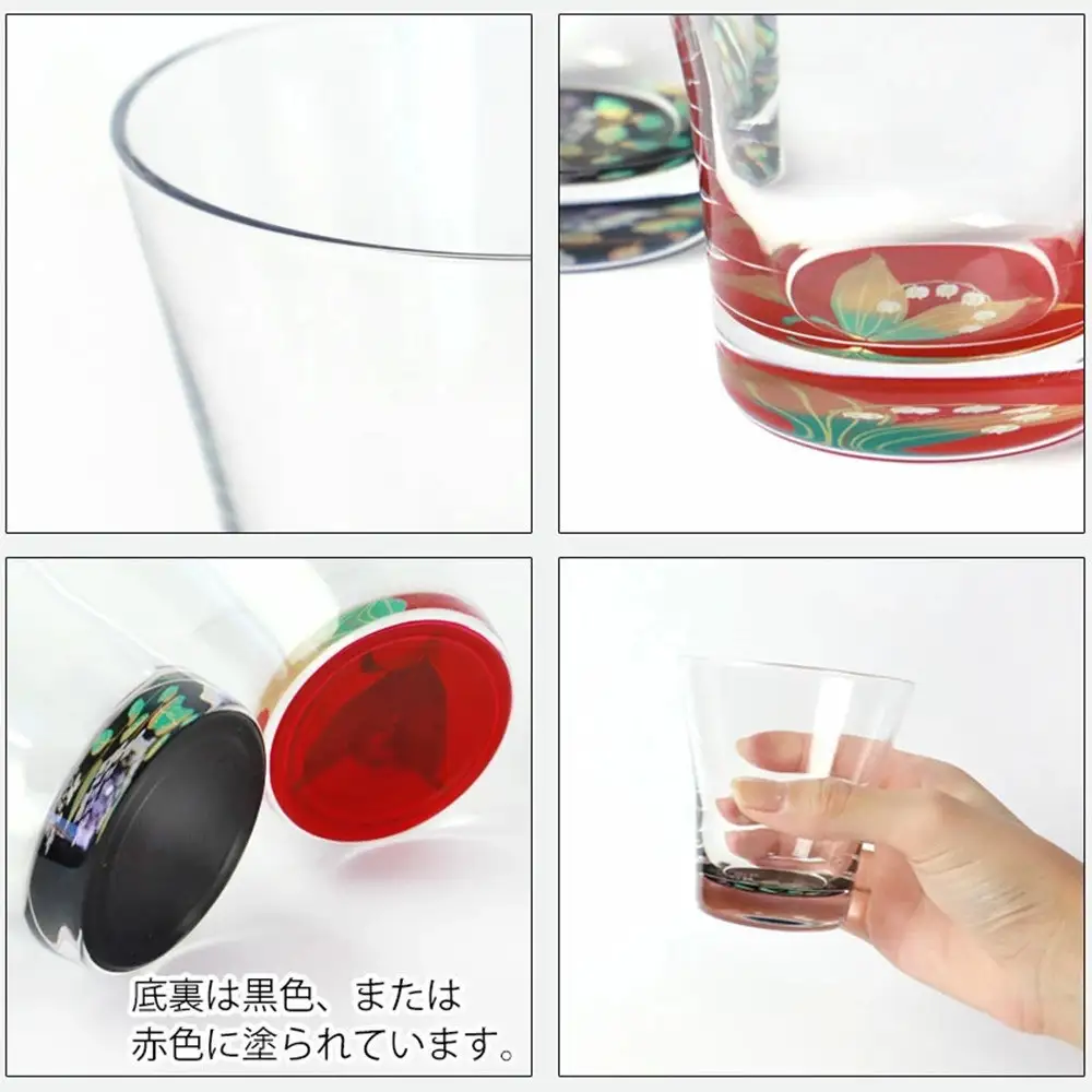 みよし漆器本舗 ぬりもん de Verre フリーグラス 単品 210ml 蒔絵 紀州塗り 黒／アジサイ