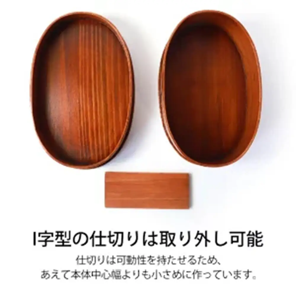 みよし漆器本舗 曲げわっぱ お弁当箱 600ml 約17.5×11.5×高さ6.5cm 小判型 一段 小鳥 花木 白木