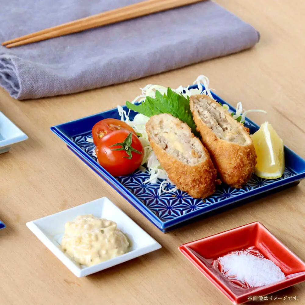【波佐見焼】麻彫り　レリーフ　角皿　中 藍　2枚セット　食器 皿【翔芳窯】[FE418]